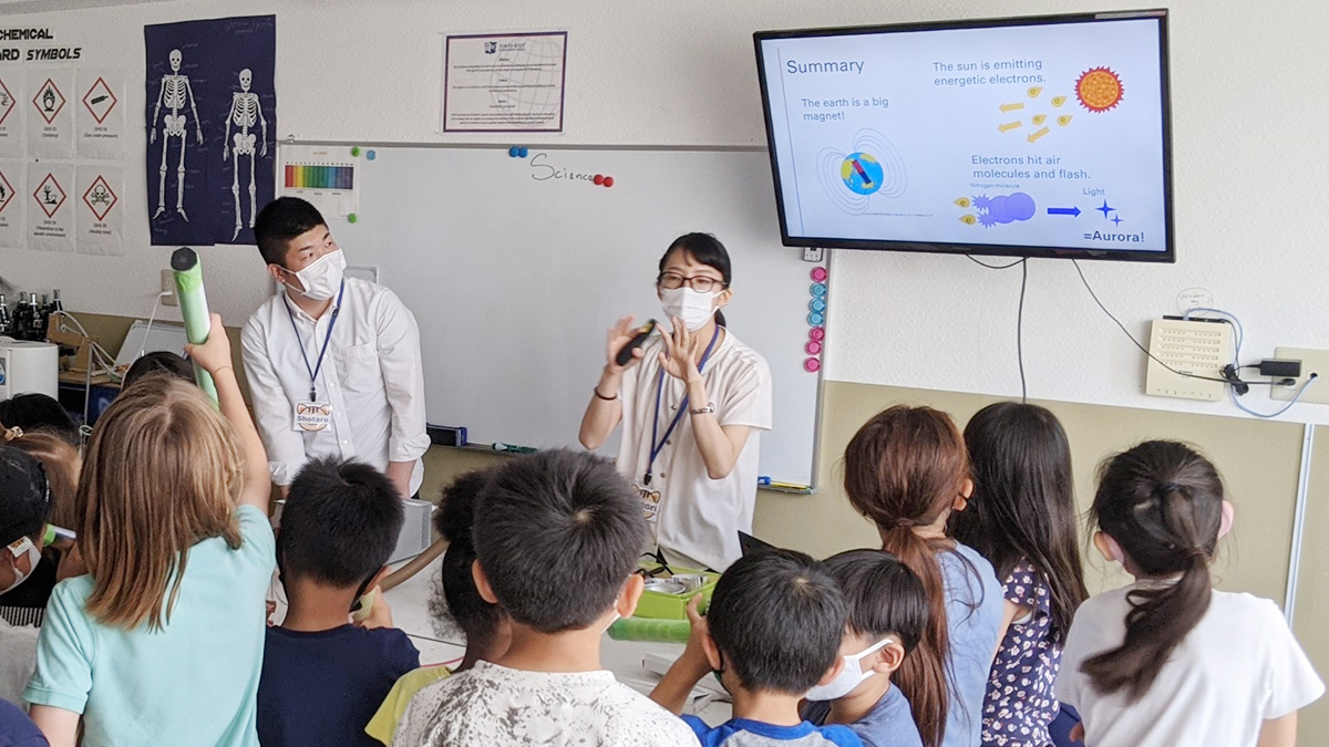 Science Lesson at Tokyo West International School, July 29, 2021